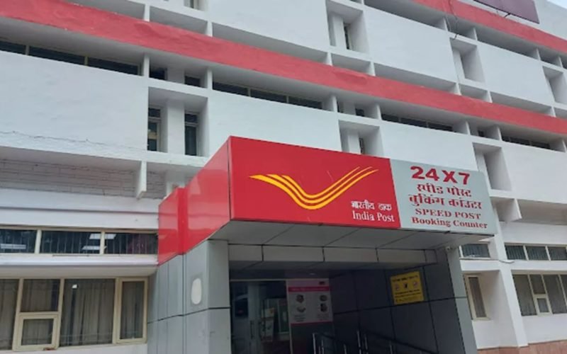 India Post GDS 2025 Recruitment
