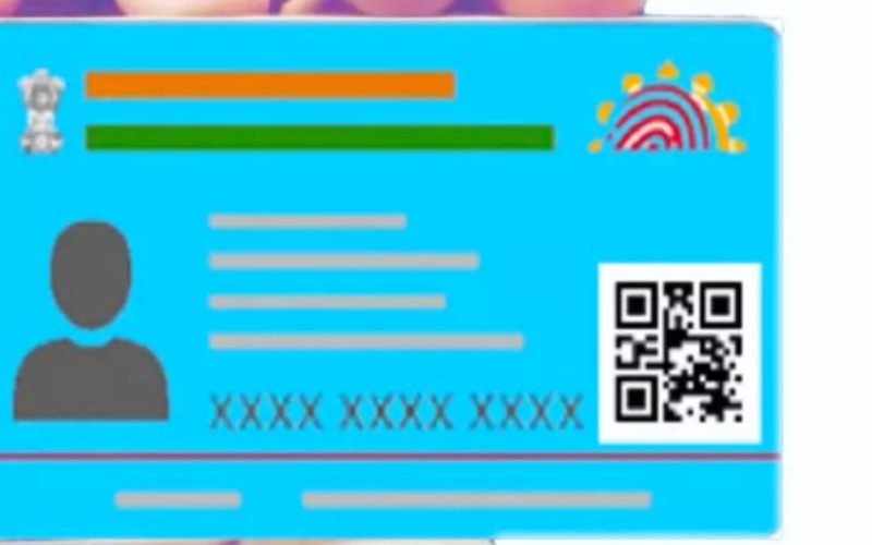 How to apply Blue or baal Aadhaar?
