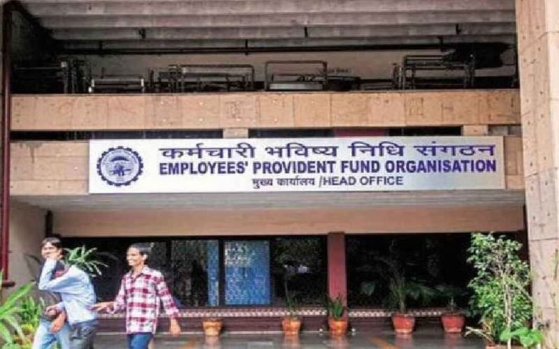no written exam required for epfo recruitment 2024