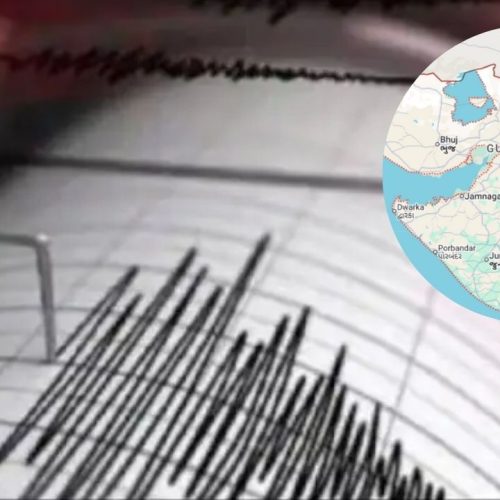 குஜராத்தில் நில அதிர்வு