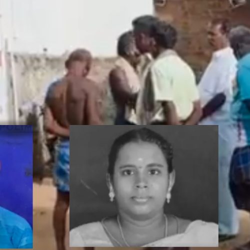 ஆலங்குளத்தில் பெண் வெட்டிக் கொலை
