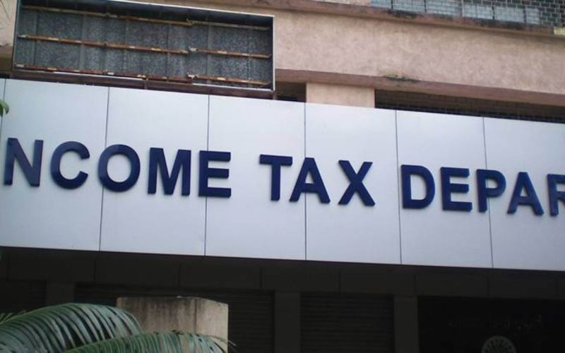 I-T Dept