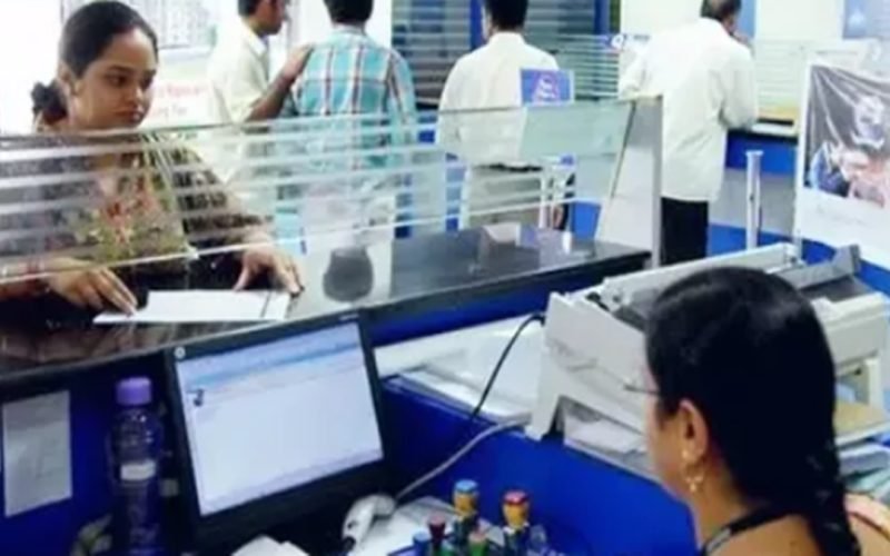 How To Apply IBPS PO Recruitment 2024