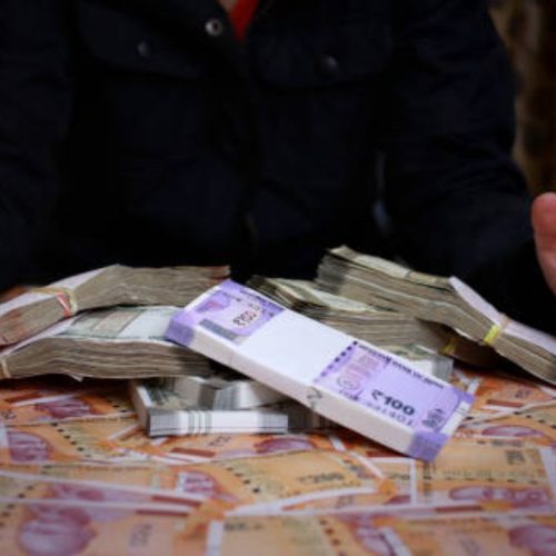 ஐ.சி.ஐ.சி.ஐ ப்ரொடன்ஷியல் இந்தியா ஆபர்சூனிட்டீஸ் ஃபண்ட்