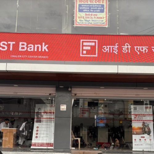 IDFC First Bank