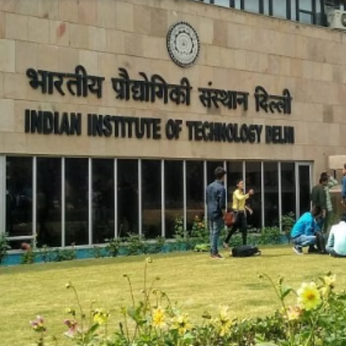டெல்லி ஐ.ஐ.டி.