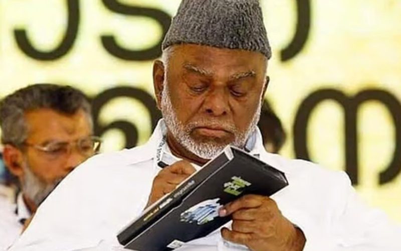 K M Kader Mohideen