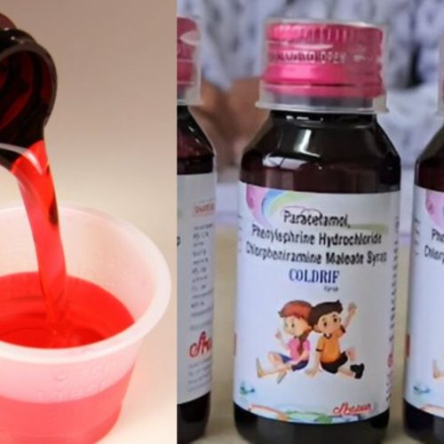 கோல்ட்ரிஃப் இருமல் சிரப்