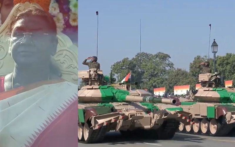 India 76th Republic Day