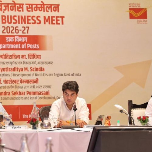 இந்திய அஞ்சல்
