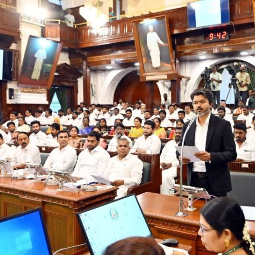 Tamilnadu Assembly Session