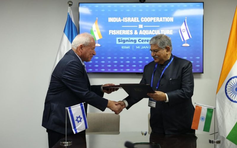 India Israel Joint Declaration