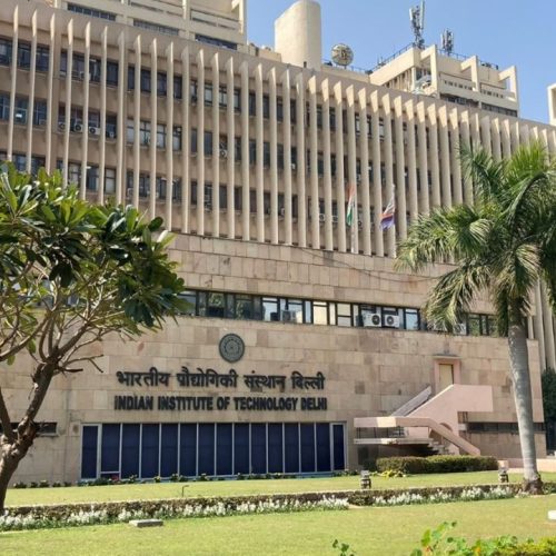 டெல்லி ஐ.ஐ.டி.
