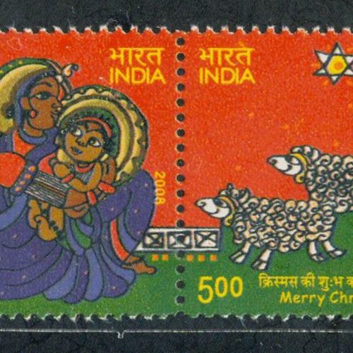 இந்திய அஞ்சலகம் வெளியிட்டுள்ள சிறப்பு தபால் தலை