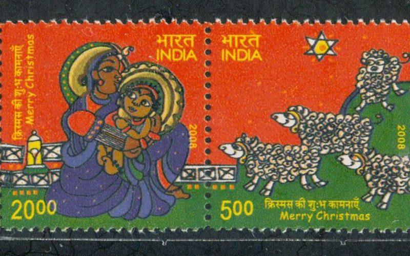 Christmas Special Stamp
