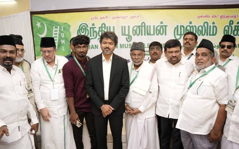 IUML Exits DMK Alliance