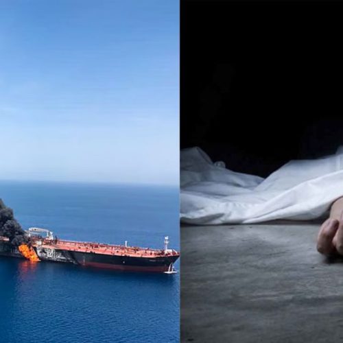 ஓமனில் இந்தியர் மரணம்
