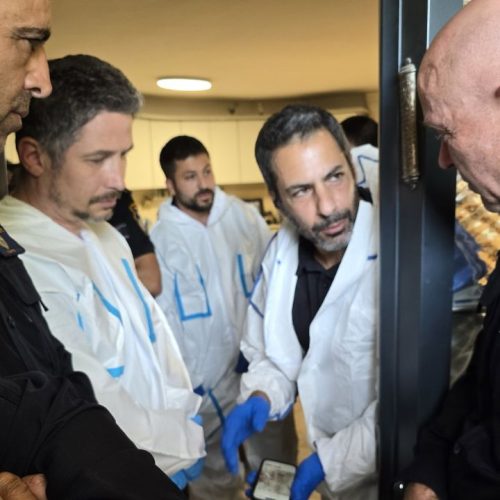 Jerusalem Murder Case