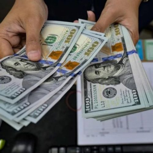 Forex reserves