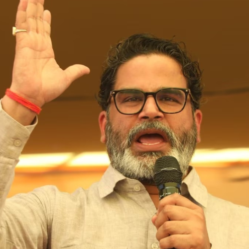 ஜன் சுராஜ் கட்சியின் முதல் வேட்பாளர் பட்டியல் வெளியீடு