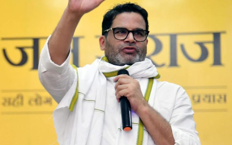 Prashant Kishor