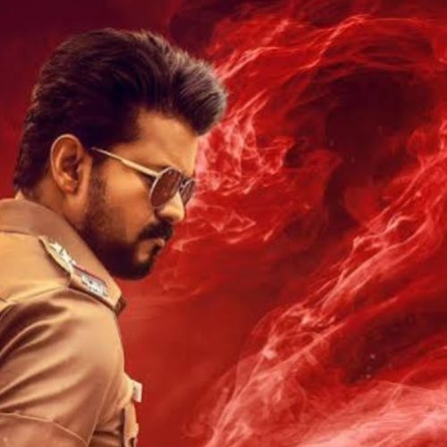 Jana Nayagan release date