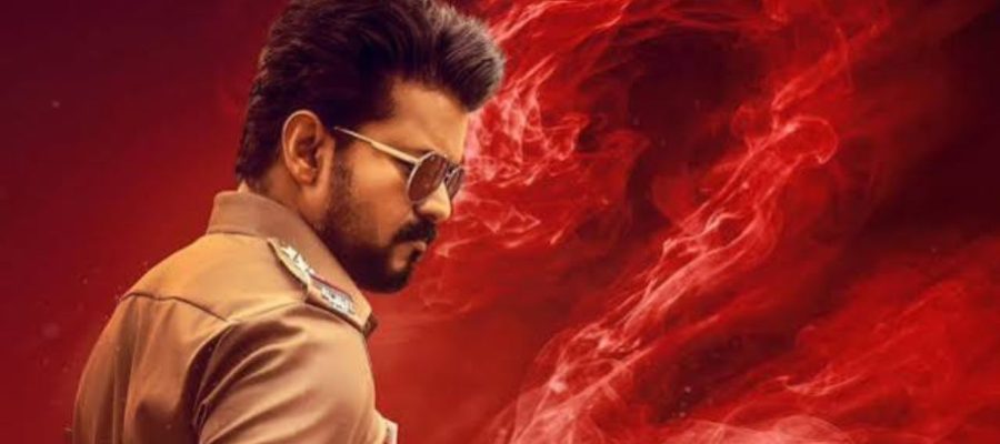 Jana Nayagan release date