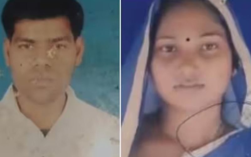 Govt School Teacher Shot Dead In Amethi