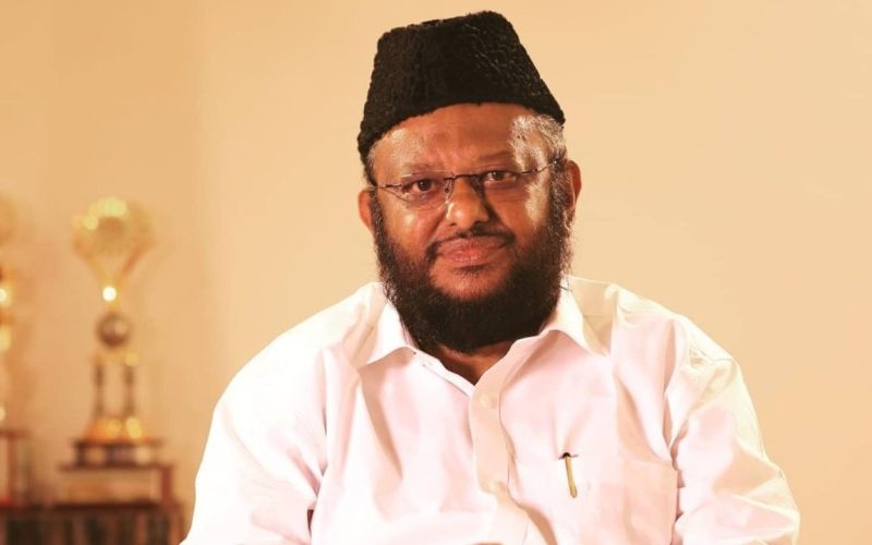 Jawahirullah