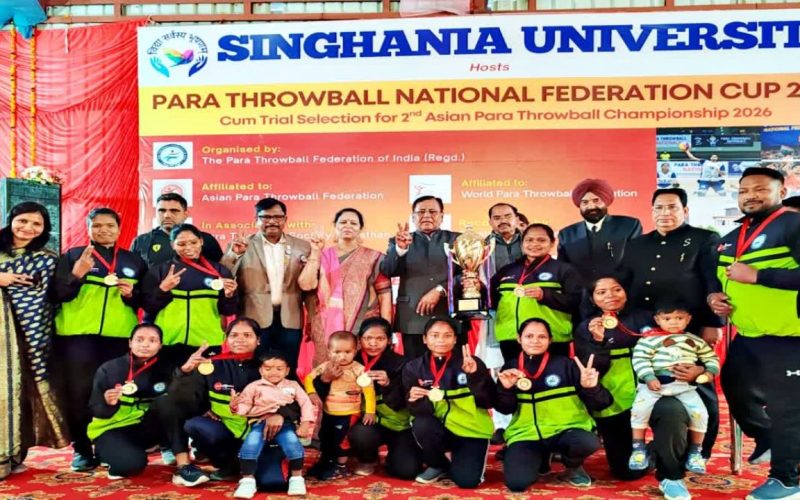 Para Throwball National Federation Cup 2026