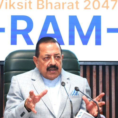 ஜிதேந்திர சிங்