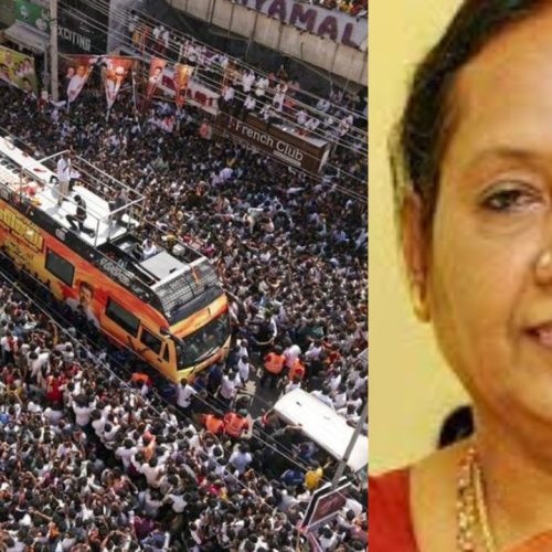 நீதிபதி அருணா ஜெகதீசன்