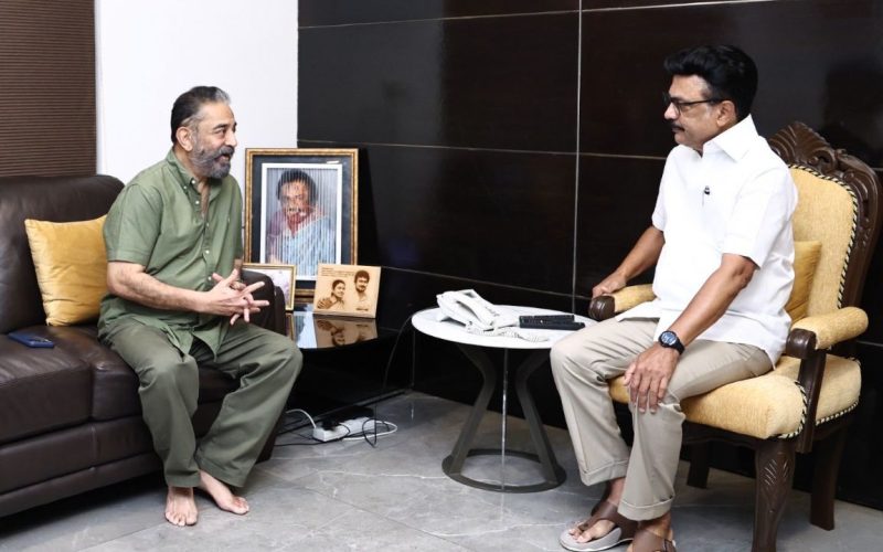 Kamal Haasan Meets M K Stalin