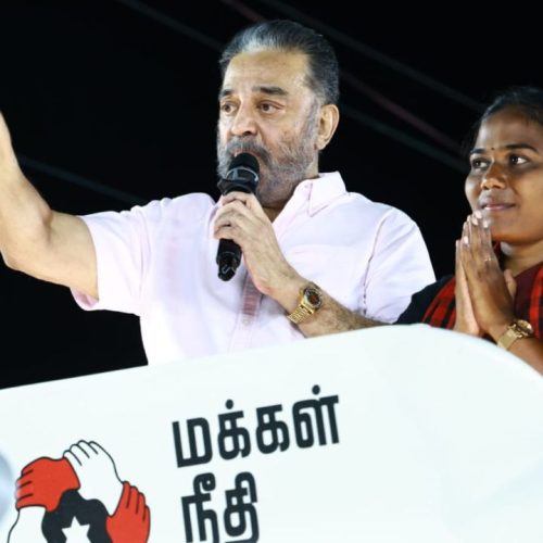 தி.மு.க. வேட்பாளர் கோகிலாமணிக்கு ஆதரவாக வாக்கு திரட்டிய கமல்ஹாசன்