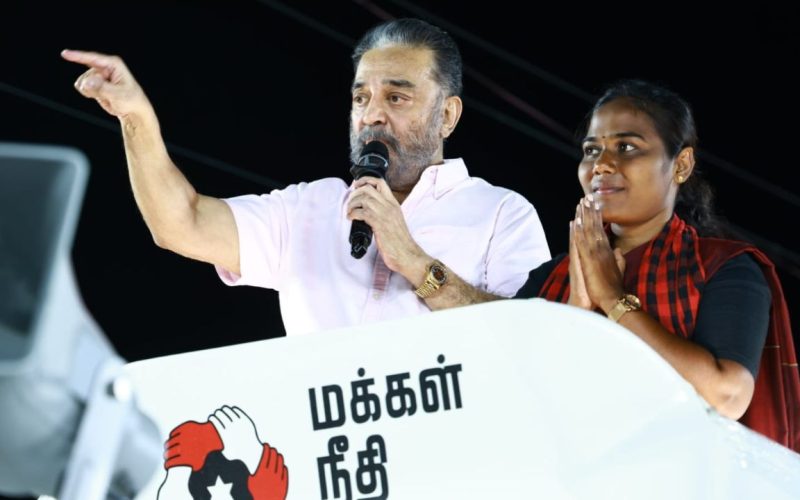 Kamal Haasan