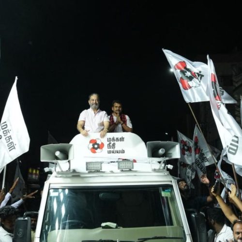 செந்தில் பாலாஜிக்கு ஆதரவாக வாக்கு சேகரித்த கமல்ஹாசன்