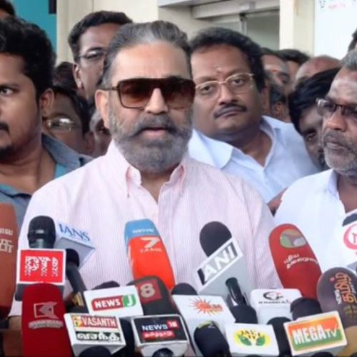 கமல்ஹாசன்