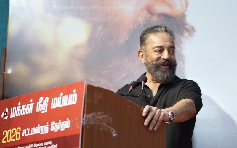 Kamal Hassan