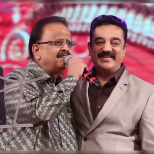 Kamal Haasan’s Tribute to SPB