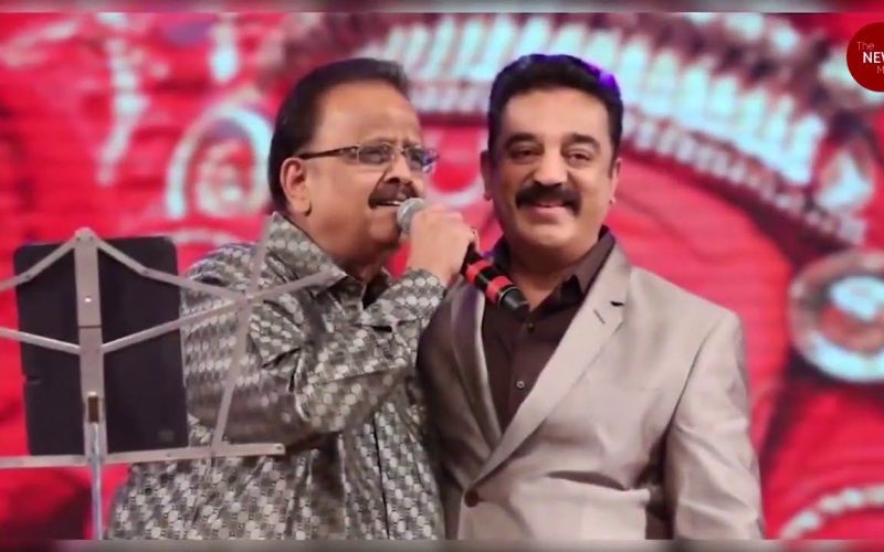 Kamal Haasan’s Tribute to SPB