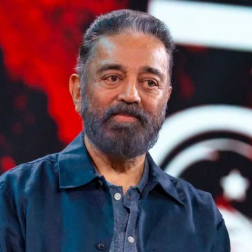 Kamal Haasan On Kamaraj