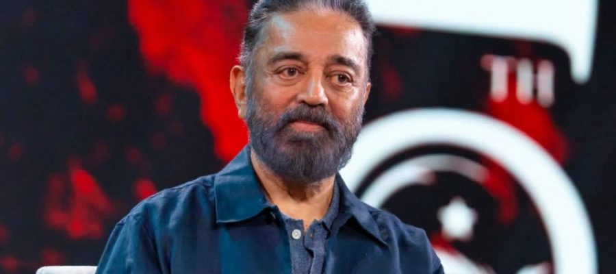 Kamal Haasan On Kamaraj