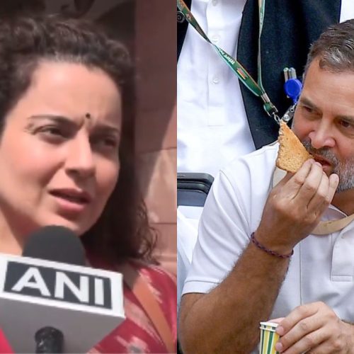 கங்கனா ரணாவத், ராகுல் காந்தி
