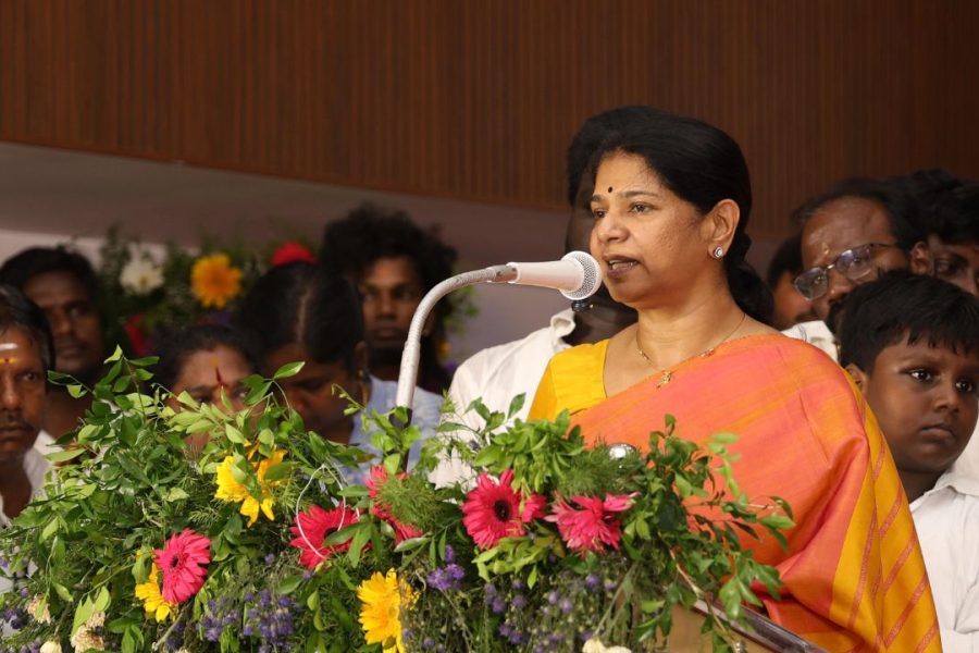 Kanimozhi