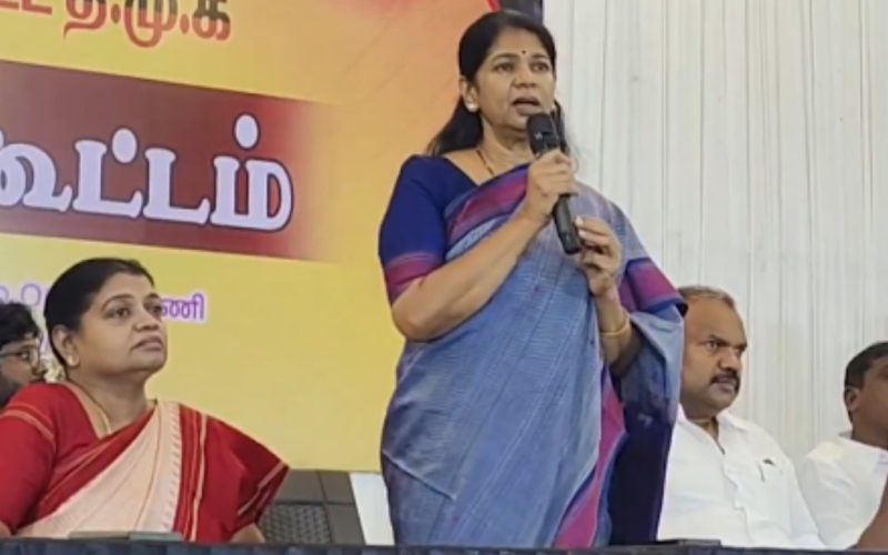 Thoothukudi Election Setback