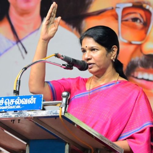 Kanimozhi Slams CM Vijay