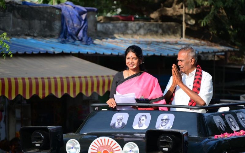 AIADMK will not come to power says DMK MP Kanimozhi