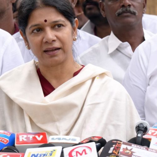 Kanimozhi