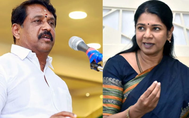 Kanimozhi