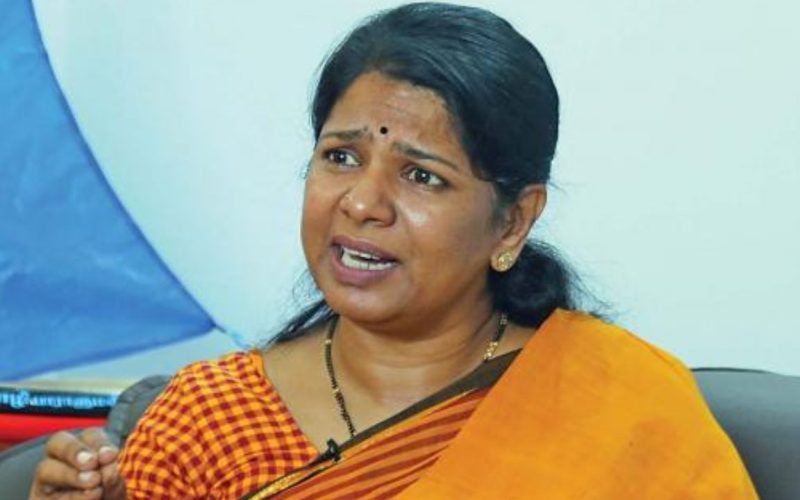 Kanimozhi